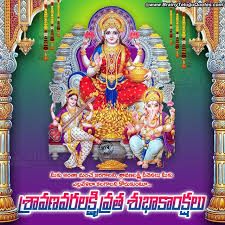 All good wishes to all women who keep fasting on this great occasion. Pin On Pics