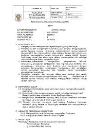 Melarang ekspor emas dan perak, termasuk dengan pembayaran 5. Perangkat Sejarah Sma Kelas X Xi Xii Kurikulum 2013 Rev Rpp 6