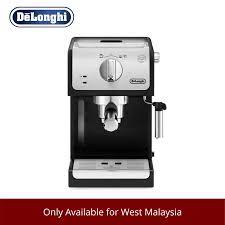 With more than 30 stores across quebec, ontario and maritimes, shop safely and securely in your preferred store. Delonghi Active Line Espresso Machine Buy Now At Mister Coffee