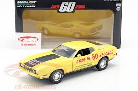 Thanks to ford's european operations, a very compact 2.8 liter pushrod v6 was available for the mustang ii. Greenlight 1 18 Ford Mustang Mach 1 Eleanor Movie Gone In 60 Seconds 1974 Yellow 13548 Model Car 13548 819725029285