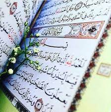 pin on الكعبه