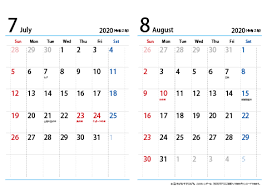 2021（2022）年 シンプル カレンダー 【2ヶ月/a4・タテ】 無料ダウンロード・印刷. 2020 2021 å¹´ ã‚·ãƒ³ãƒ—ãƒ« ã‚«ãƒ¬ãƒ³ãƒ€ãƒ¼ ï¼'ãƒ¶æœˆ A4 ãƒ¨ã‚³ ç„¡æ–™ãƒ€ã‚¦ãƒ³ãƒ­ãƒ¼ãƒ‰ å°åˆ· ã¡ã³ã‚€ã™ã‚«ãƒ¬ãƒ³ãƒ€ãƒ¼