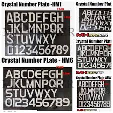 Uk number plate for bike makes use of the prestigious charles wright fonts. Number Plate Fancy Crystal Motor Bike Hm1 Hm6 Hm3 C2 Auw Shopee Malaysia