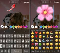 как добавить несколько фото в историю инстаграм из галереи 11 Poleznyh Fishek Storiz V Instagram Kotorye Sdelayut Vash Profil Ne Huzhe Chem U