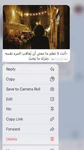 اقتباسات تلغرام love quotes with images wisdom quotes life arabic quotes