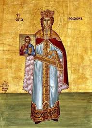 Sfintii apostoli acvila si priscila; 9 Best Sfanta Teodora Images Orthodox Icons Orthodoxy Icon