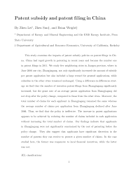1300 usd to egyptian pound(egp) 20411.04: Https Funginstitute Berkeley Edu Wp Content Uploads 2013 12 Patent Subsidy Zhen Pdf