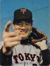 Pin By Moreilly On Baseball In Color Captain Hat Captain Fashion