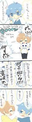 ころんくんとやぎろん152匹までの道のり 友情出演 るぅとくん すとぷりギャラリー 漫画 漫画イラスト すとぷり