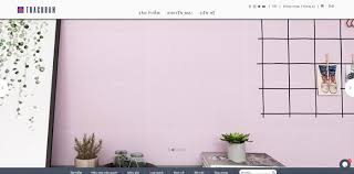 CTCP Tập đoàn Thạch Bàn - Gạch ốp lát cao cấp