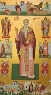 Οἶδά σε τίς εἶ, ὁ ἅγιος τοῦ θεοῦ. Pin On Cristo