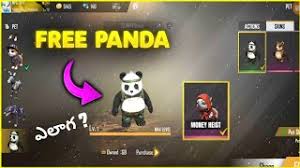 Garena free fire, a survival shooter game on mobile, breaking all the rules of a survival game. Ff Panda Event Loverbd Com