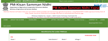 1.8 important links regarding pm samman nidhi yojana registration: What Is Pradhan Mantri Kisan Samman Nidhi Yojana Quora