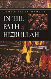 Son dakika hizbullah haberlerini buradan takip edebilirsiniz. In The Path Of Hizbullah Ahmad Nizar Hamzeh 9780815630531