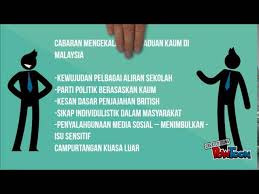 Kepentingan perpaduan kaum di malaysia ialah mewujudkan masyarakat yang harmoni. Perpaduan Kaum Di Malaysia Youtube