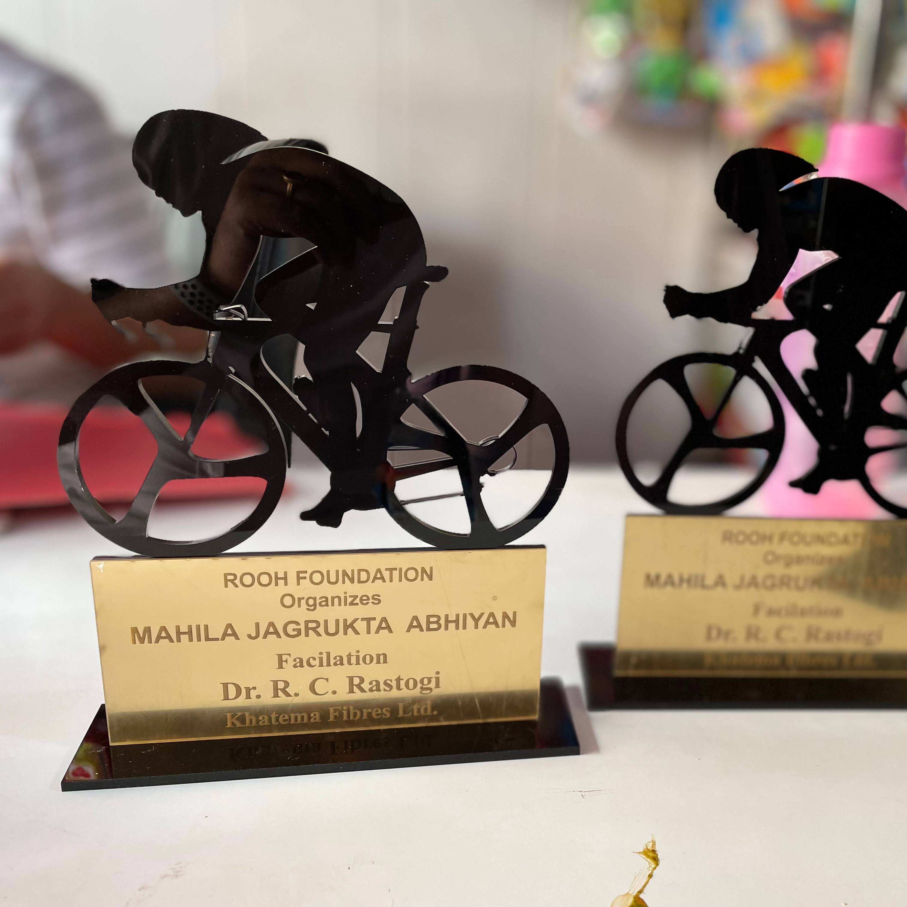Trophies and Engraving product image