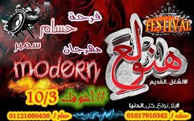 مشاهدة اونلاين وتحميل الحلقة 18 الثامنة عشر من الموسم 32 الثاني والثلاثون the simpsons مترجمة وبجودة عالية،t. ØªÙ†Ø´ÙŠØ· Ø¹Ù„Ù… Ø¯Ù…Ø¬ Ø§Ùˆ ØªØ¬Ø³ÙŠØ¯ Ø­Ù‚ÙŠØ¨Ø© ØªØµÙ…ÙŠÙ… ÙƒØ±ÙˆØª Ø§ÙØ±Ø§Ø­ Ø§Ù„Ù…Ù‡Ø±Ø¬Ø§Ù†Ø§Øª Englishtoportuguesetranslation Com