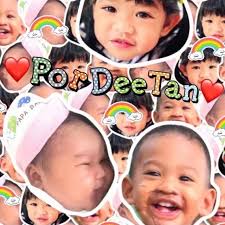 ผ้าไหมสุรินทร์แท้💯ผ้าไหมทอมือ