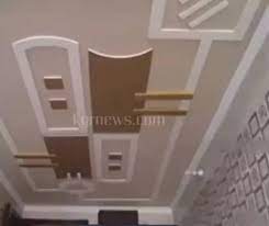 Best pop designs for hall in india: Pop Design Plus Minus Home Facebook