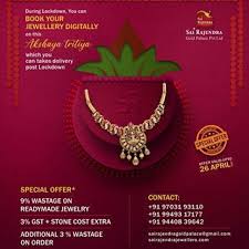 Sai Rajendra Gold Palace Sairajendragoldpalace Instagram Photos And Videos In 2020 Buy Gold Jewelry Gold Jewelry Gold Price