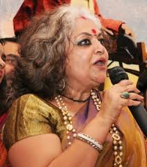 Vikram Raina Entertainment Photo Celebs Vikram Raina an...