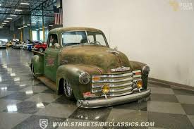 Image result for Lullwater Green 1947 Chevrolet