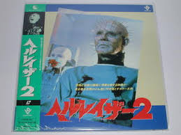 Reviewed in the united states on october 10, 2019. ãƒ¬ãƒ¼ã‚¶ãƒ¼ãƒ‡ã‚£ã‚¹ã‚¯ ãƒ˜ãƒ«ãƒ¬ã‚¤ã‚¶ãƒ¼ Markus Boxengasse De