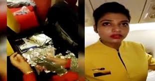 Not verified | jet airways is a third class airline. Breaking News Jet Airways Hostess Caught On Plane With 3 2 Crore Dollars