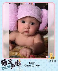 Cherissom Studio Photography