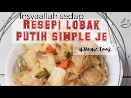 Siram dengan soto taburi dengan bawang merah goreng di atasnya. Resepi Lobak Putih Simple Home Cook Insyaallah Sedap Youtube