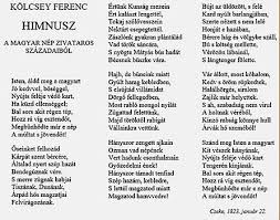 Stream himnusz by suhanc2 from desktop or your mobile device. Keptalalat A Kovetkezore Magyar Himnusz Szovege Diy And Crafts Crafts