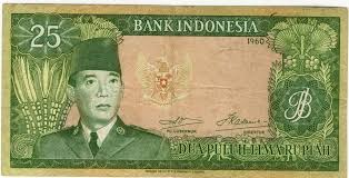 25 Rupiah Versi Lain Sejarah Illustration Uang