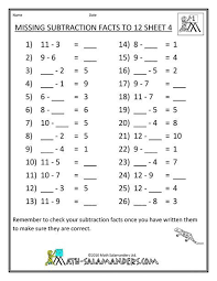 Missing Numbers For First Grade Printble Math Sheets Missing Subtraction Facts To 12 4 Math Fact Worksheets Math Subtraction Subtraction Worksheets