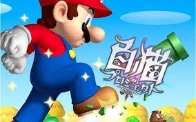 スマートフォン アプリ ゲーム メーカーであるコロプラが、任天堂が取得していた5件の特許侵害として約44億円（+遅延損害 金）の賠償金請求及びアプリ「白猫プロジェクト」の差し止めを要求したと2018年 1月10日に公表した事例。 Gseyno2cw3khdm