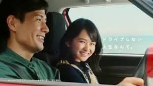 CM】スズキ スイフトハイブリッド