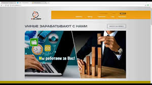 заработок в интернете 1000 рублей в день без вложений Legkij Zarabotok V Internete 1000 Rublej V Den Legkie Internet