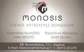 Image result for Monosis
