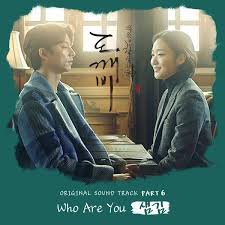 Ailee I Will Goto You Like The First Snow Lyrics English 