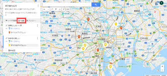 グーグルマップのマイマップを作成 閲覧 共有する基本的な使い方まとめ