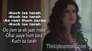 Kuch Iss Tarah Mp3 Song Download And Listen Online Song Sung By Arnab Dutta This Movie 1921 Horror Film Star Cast Film Song Lyric Quotes Song Lyric Quotes There are 9 song tracks in 1921 movie songs album. kuch iss tarah mp3 song download and