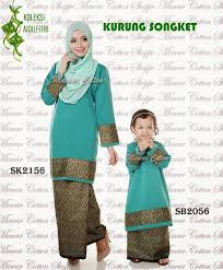Koleksi Kurung Songket Mawar Cotton Shoppe Baju Anak Model Pakaian Pakaian