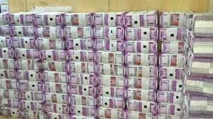 Lot of 2 specimen pakistan rupees shahid kardar rs50 2010, yasin anwar rs10 2011. Fake Indian Currency Printed In Security Press In Karachi Special Cell Unravels Pakistan Links India General Kerala Kaumudi Online