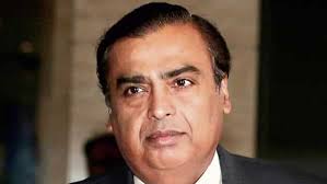 Reliance agm 2021 is scheduled for june 24 at. Ehkg7rzuzvfa M
