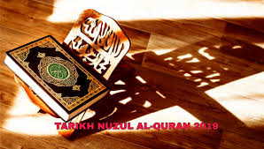Contoh naskah mc nuzulul qur'an подробнее. Tarikh Nuzul Al Quran 2021 Malaysia My Panduan