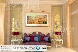 تصميم ديكور داخلي لي صالة عائلية مميزة بلون الاخضر بلمسة حداثة مع الزجاج بطراز النيوكلاسيك تصميم داخلي ديكور صالة نسائي صالة نيوك home decor design home