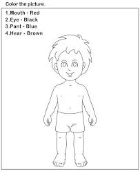 My Body Preschool Worksheets