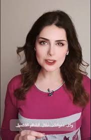 كل عام وانتو بخير يارب .. #عيد_فطر_سعيد ❤️, #رمضان_كريم , #ساره_حماده,  #من_تجربتي, #للكلمة_روح