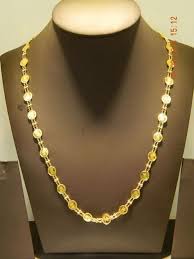 10 Gm Light Weight Lakshmi Chain Gold Chain Design Gold Jewelry Simple Necklace Light Weight Gold Jewellery