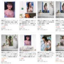 有名芸能人の「アイコラ」タペストリーが販売中!? Amazonで違法商品が蔓延する理由｜日刊サイゾー