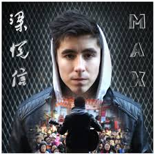 Stream 梁悦信Max: Be My Lady by 梁悦信Max(MaxSleighParrott)